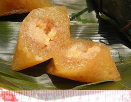 Bánh Ú (Pyramidal Sticky Rice Cake)