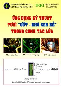 Tưới nước tiết kiệm